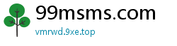 99msms.com